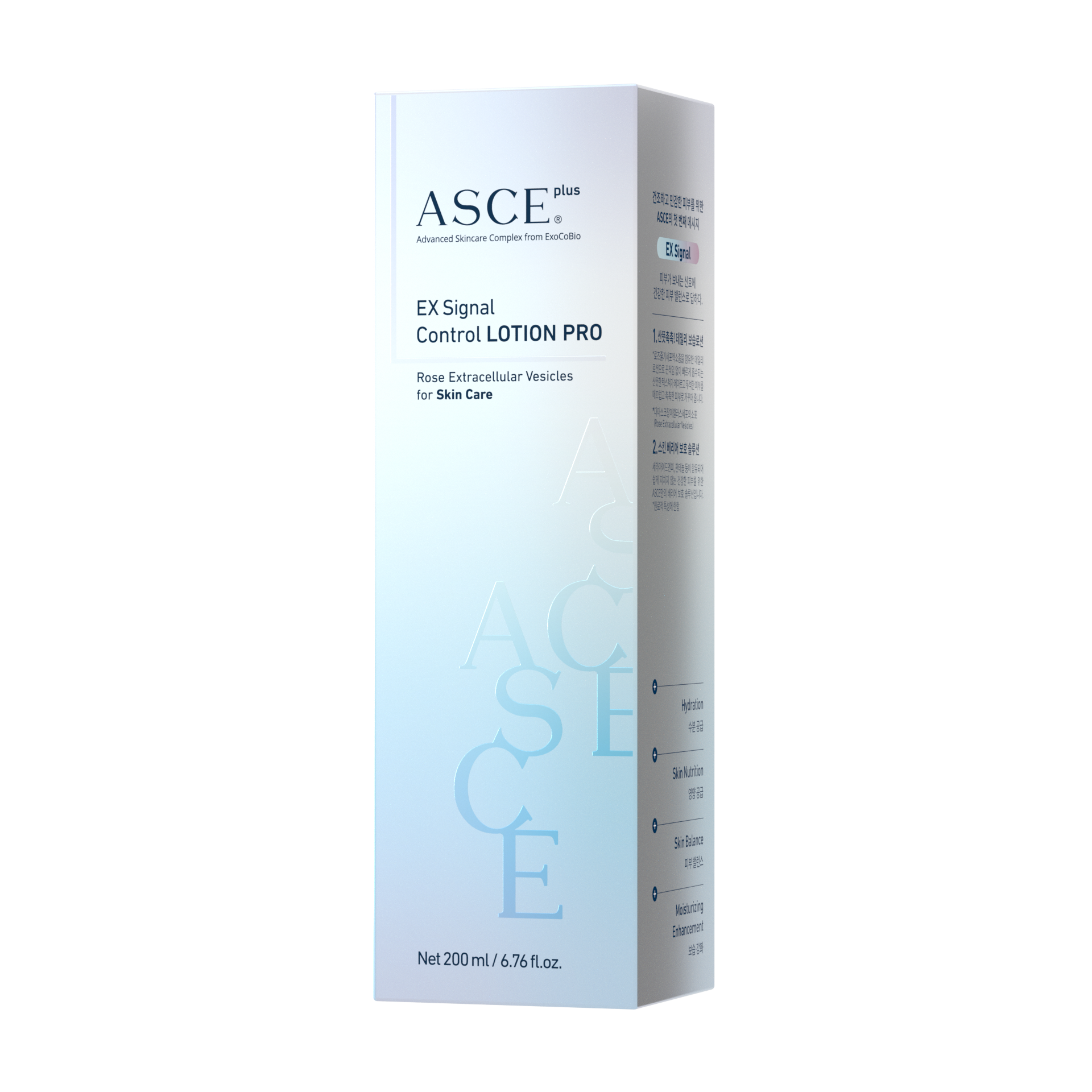 EX Signal Control Lotion Pro