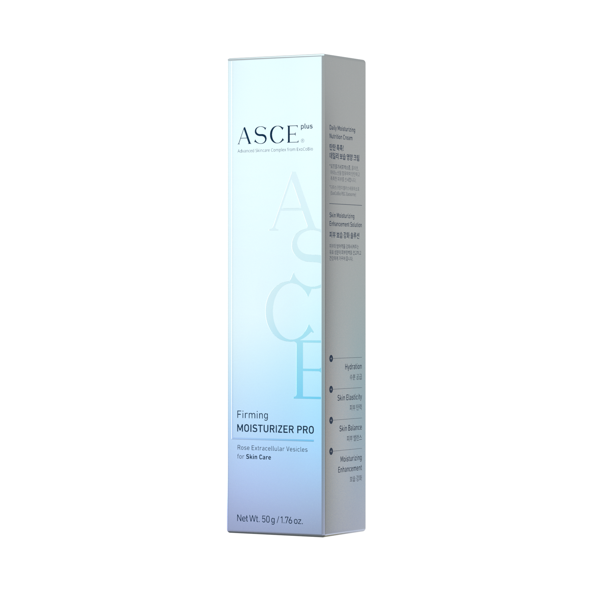 Firming MOISTURIZER Pro